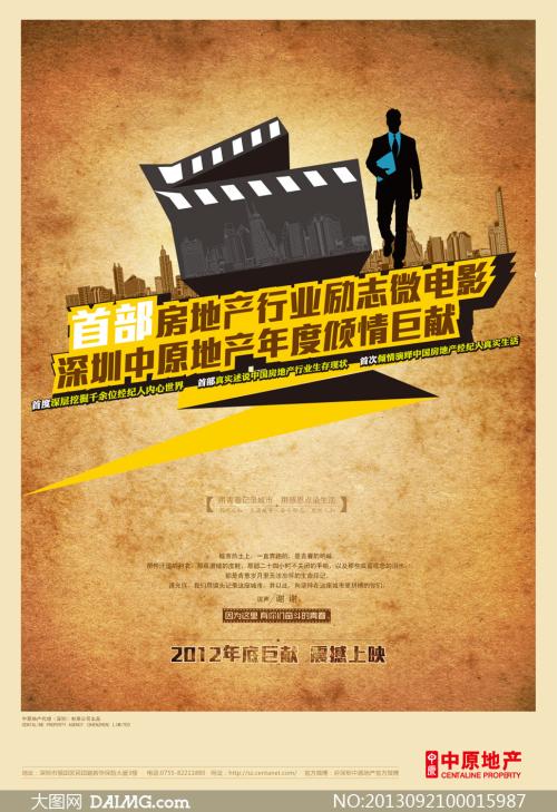 没有国内高中毕业证能出国留学吗
